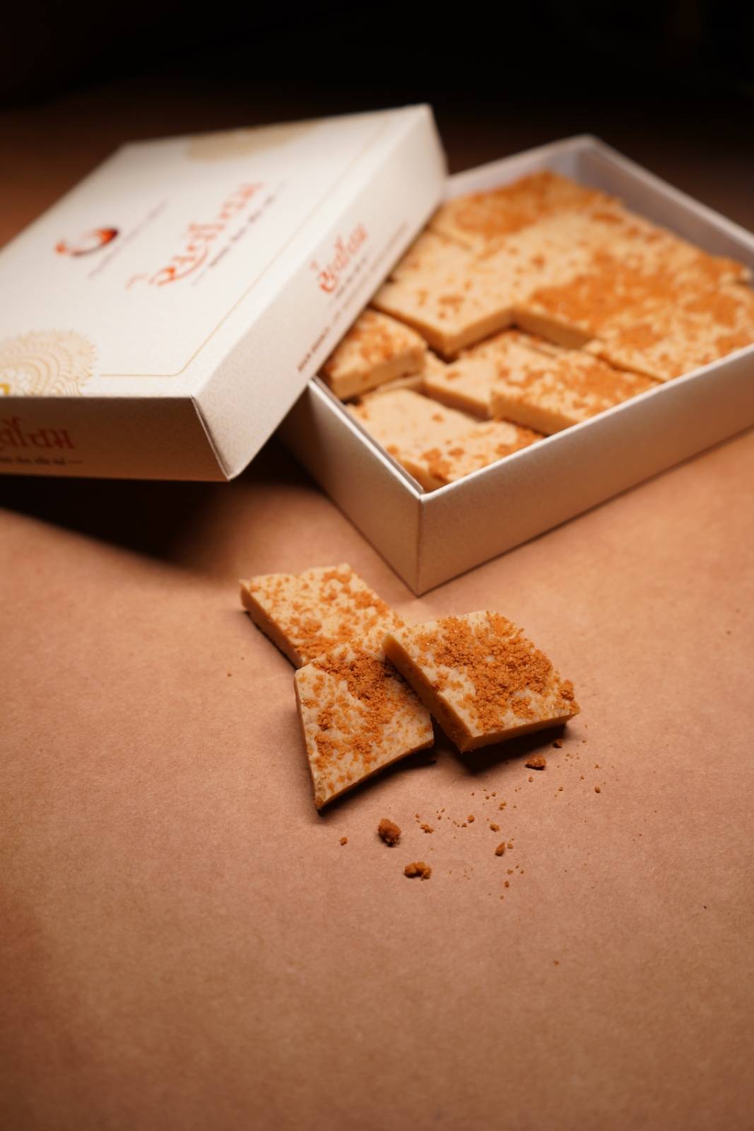 BISCOFF KAJU KATLI